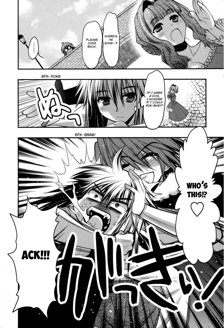 Kyoumen no Silhouette Chapter 13.2 page 9 - Chapter 13 v2 : The Song of Reckless Marriage (Part 1)