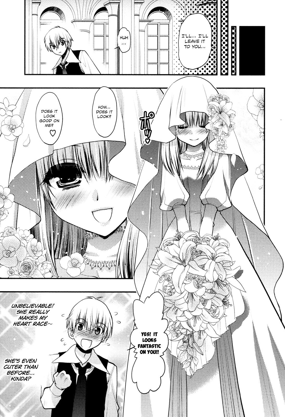 Kyoumen no Silhouette Chapter 14.2 page 10 - Chapter 14 v2 : The Song of Reckless Marriage (Part 2)