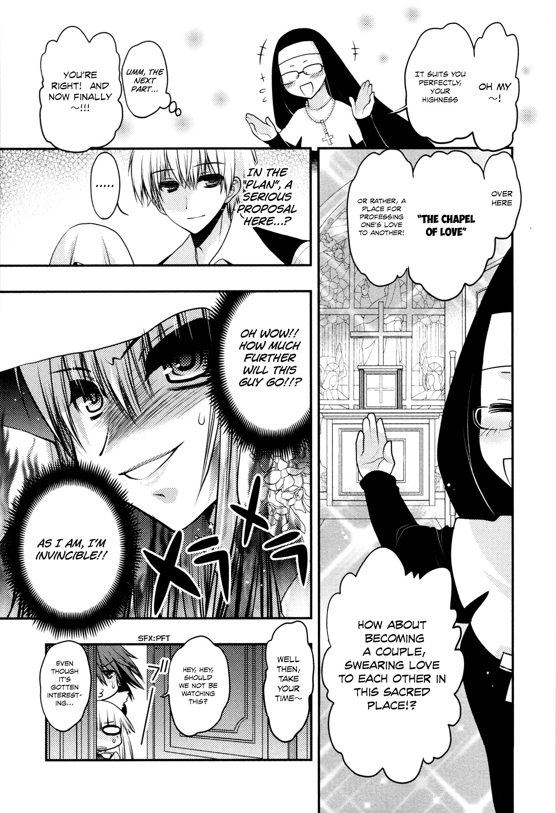 Kyoumen no Silhouette Chapter 14.2 page 12 - Chapter 14 v2 : The Song of Reckless Marriage (Part 2)