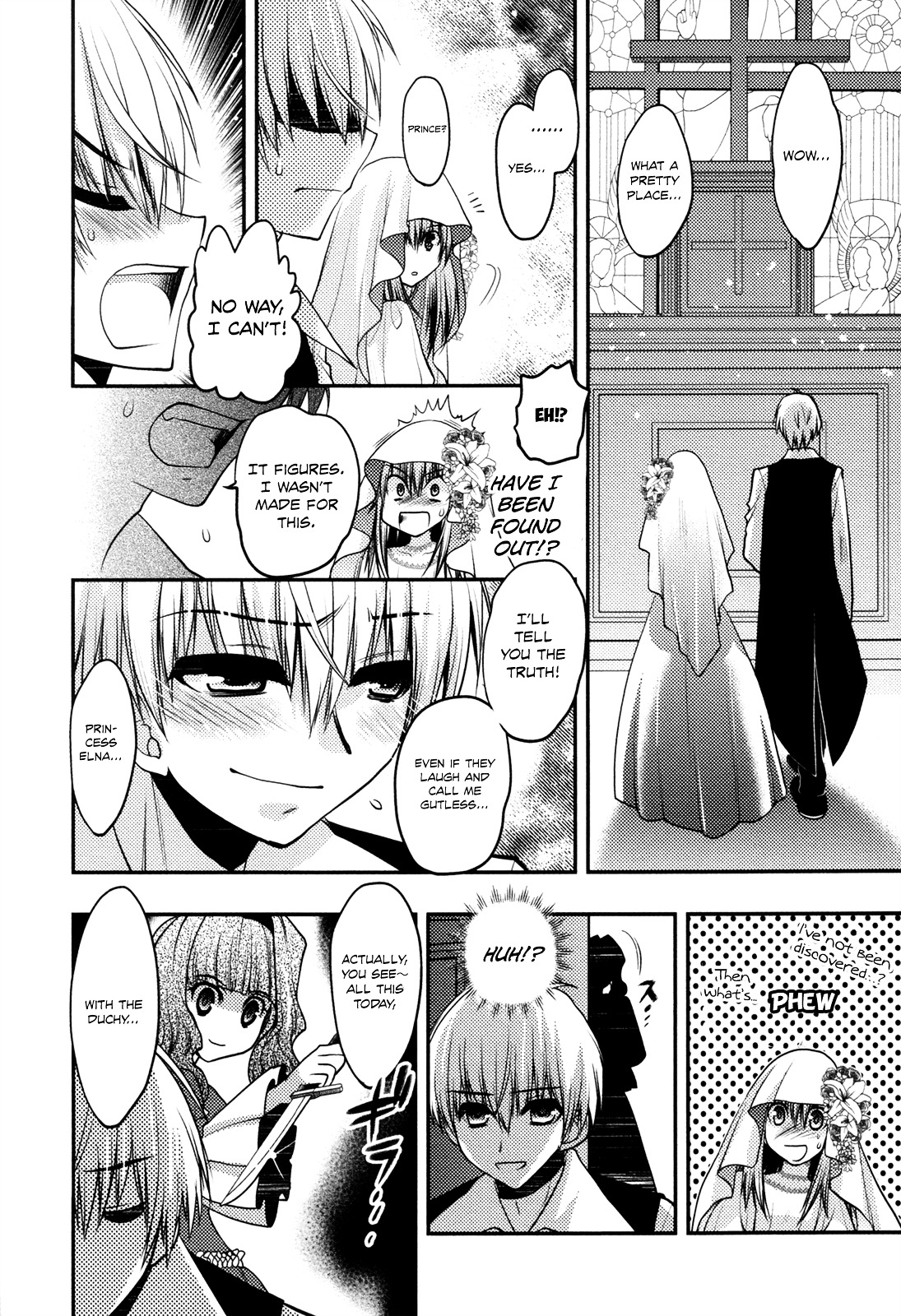Kyoumen no Silhouette Chapter 14.2 page 13 - Chapter 14 v2 : The Song of Reckless Marriage (Part 2)