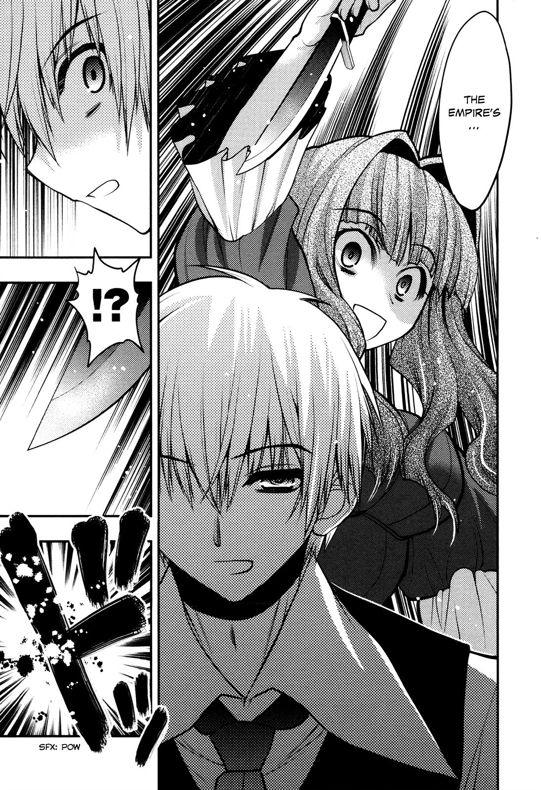 Kyoumen no Silhouette Chapter 14.2 page 14 - Chapter 14 v2 : The Song of Reckless Marriage (Part 2)