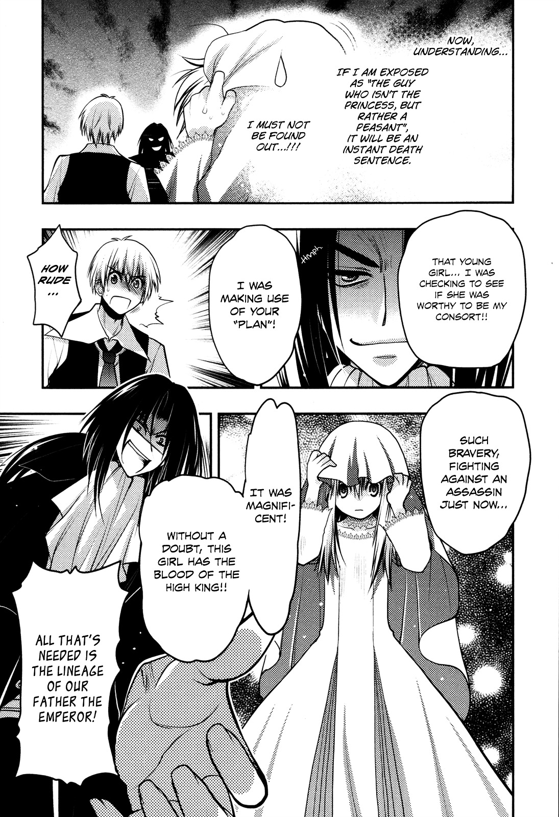 Kyoumen no Silhouette Chapter 14.2 page 18 - Chapter 14 v2 : The Song of Reckless Marriage (Part 2)