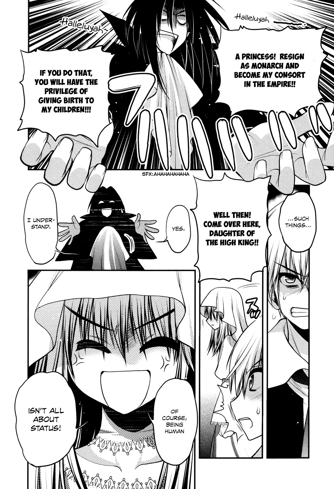 Kyoumen no Silhouette Chapter 14.2 page 19 - Chapter 14 v2 : The Song of Reckless Marriage (Part 2)