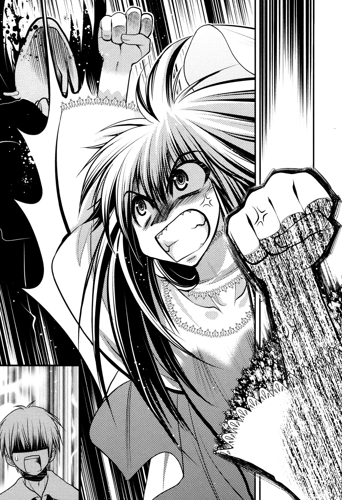 Kyoumen no Silhouette Chapter 14.2 page 20 - Chapter 14 v2 : The Song of Reckless Marriage (Part 2)