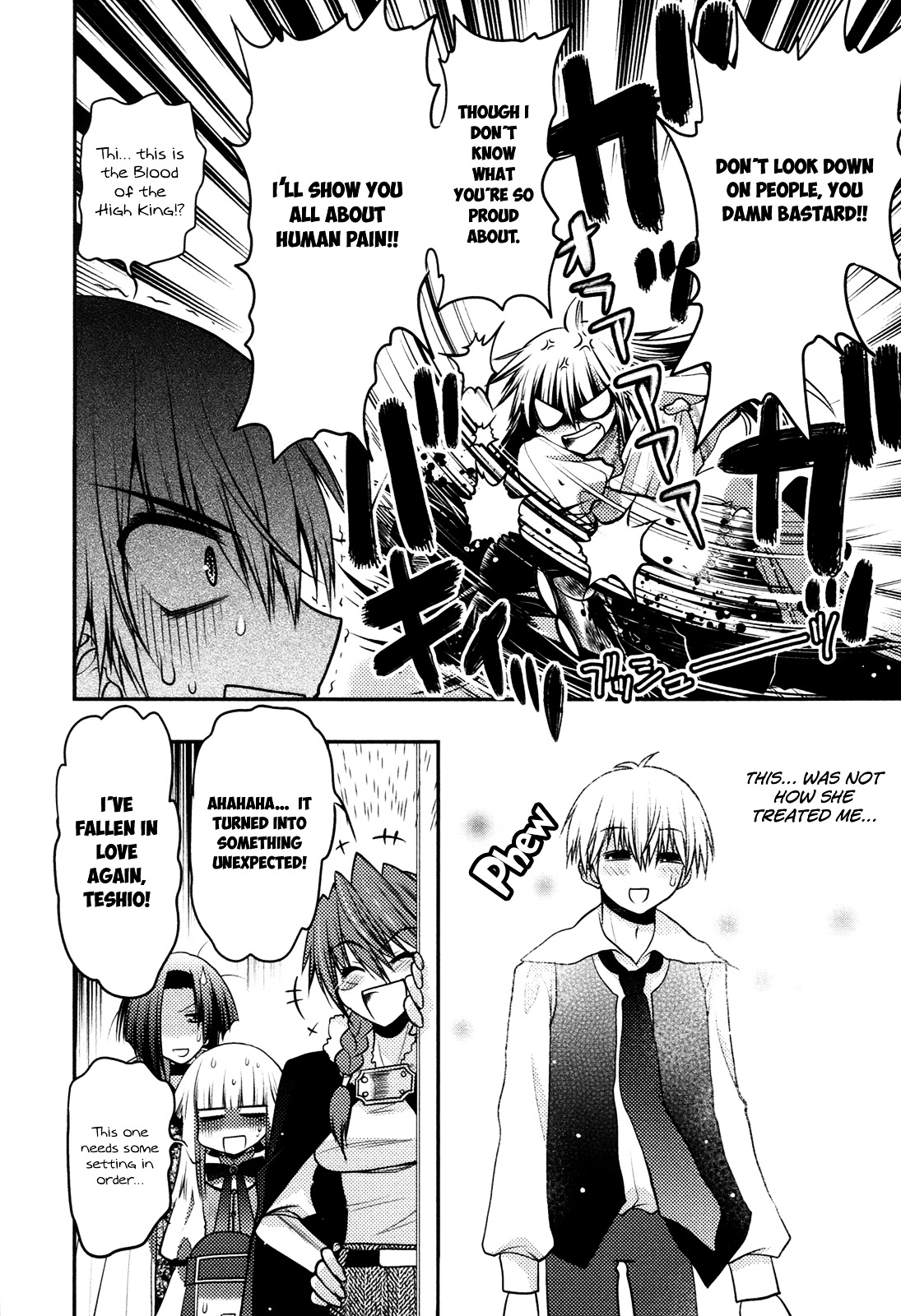 Kyoumen no Silhouette Chapter 14.2 page 21 - Chapter 14 v2 : The Song of Reckless Marriage (Part 2)