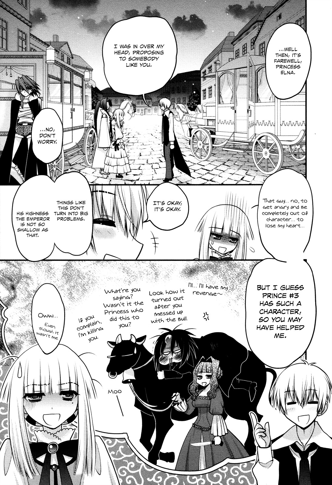 Kyoumen no Silhouette Chapter 14.2 page 22 - Chapter 14 v2 : The Song of Reckless Marriage (Part 2)