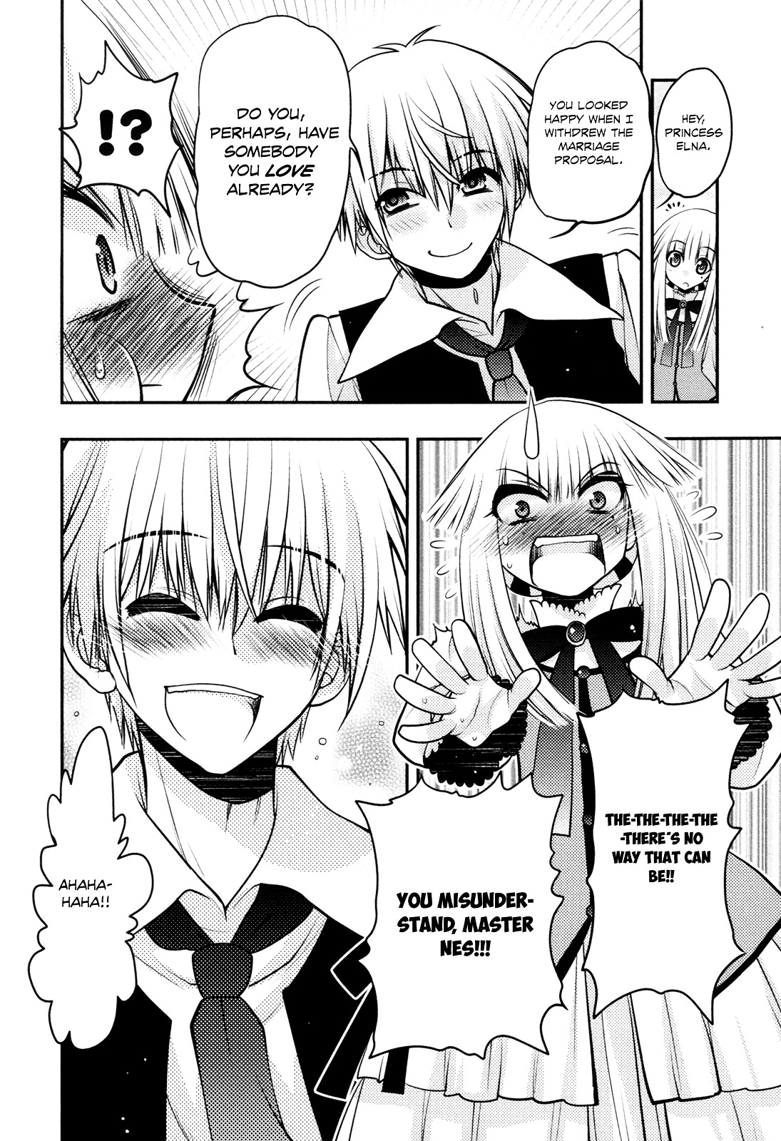 Kyoumen no Silhouette Chapter 14.2 page 23 - Chapter 14 v2 : The Song of Reckless Marriage (Part 2)