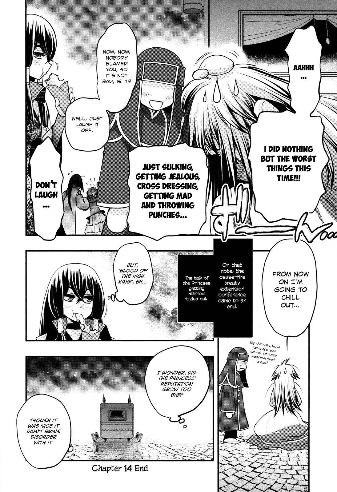 Kyoumen no Silhouette Chapter 14.2 page 25 - Chapter 14 v2 : The Song of Reckless Marriage (Part 2)
