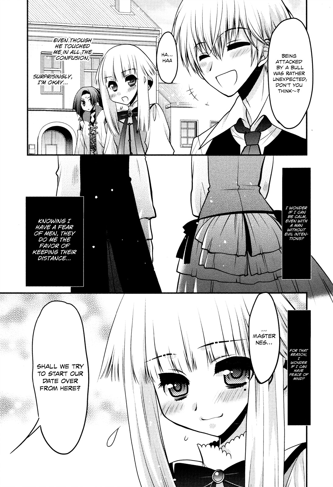 Kyoumen no Silhouette Chapter 14.2 page 4 - Chapter 14 v2 : The Song of Reckless Marriage (Part 2)