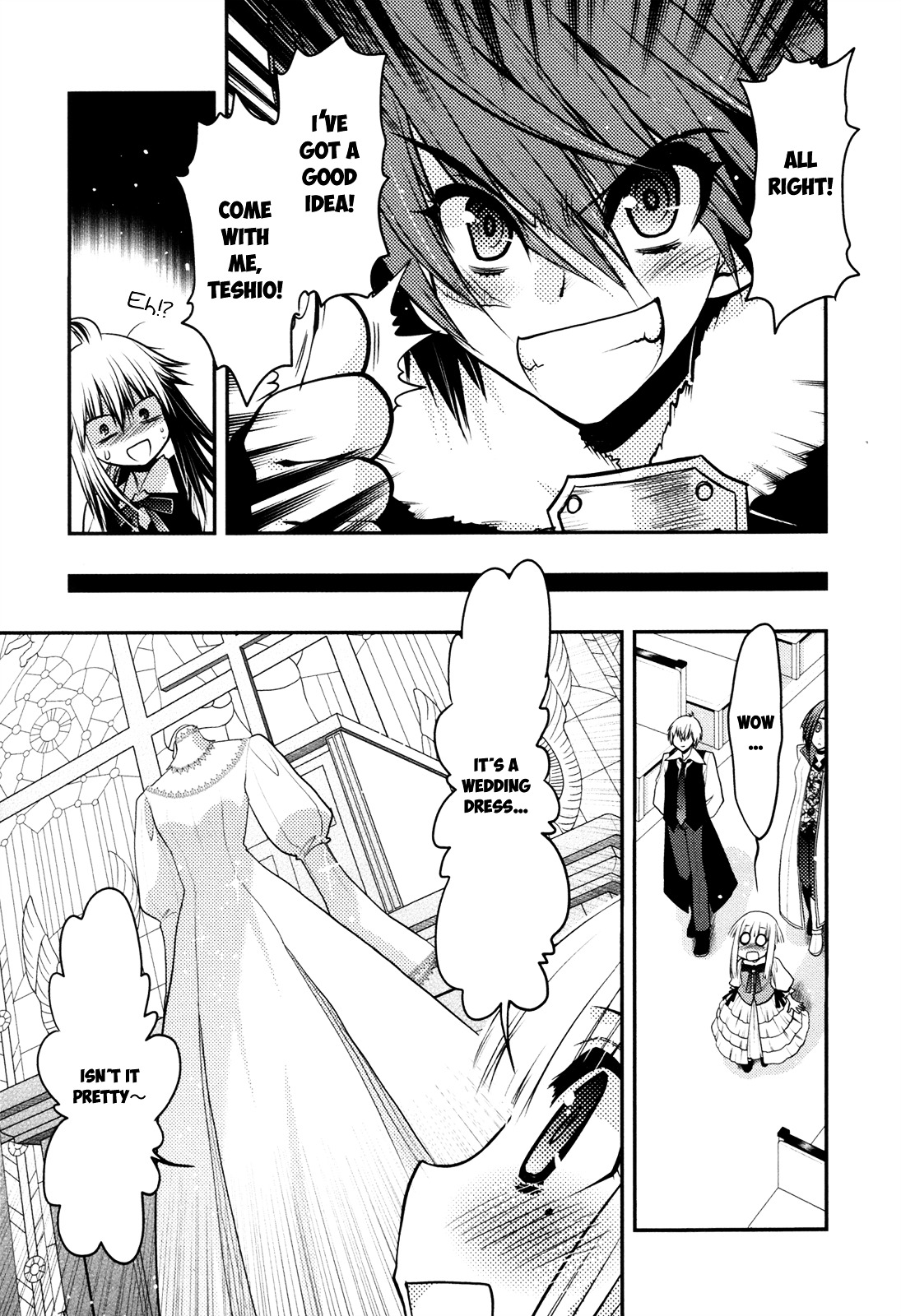 Kyoumen no Silhouette Chapter 14.2 page 6 - Chapter 14 v2 : The Song of Reckless Marriage (Part 2)