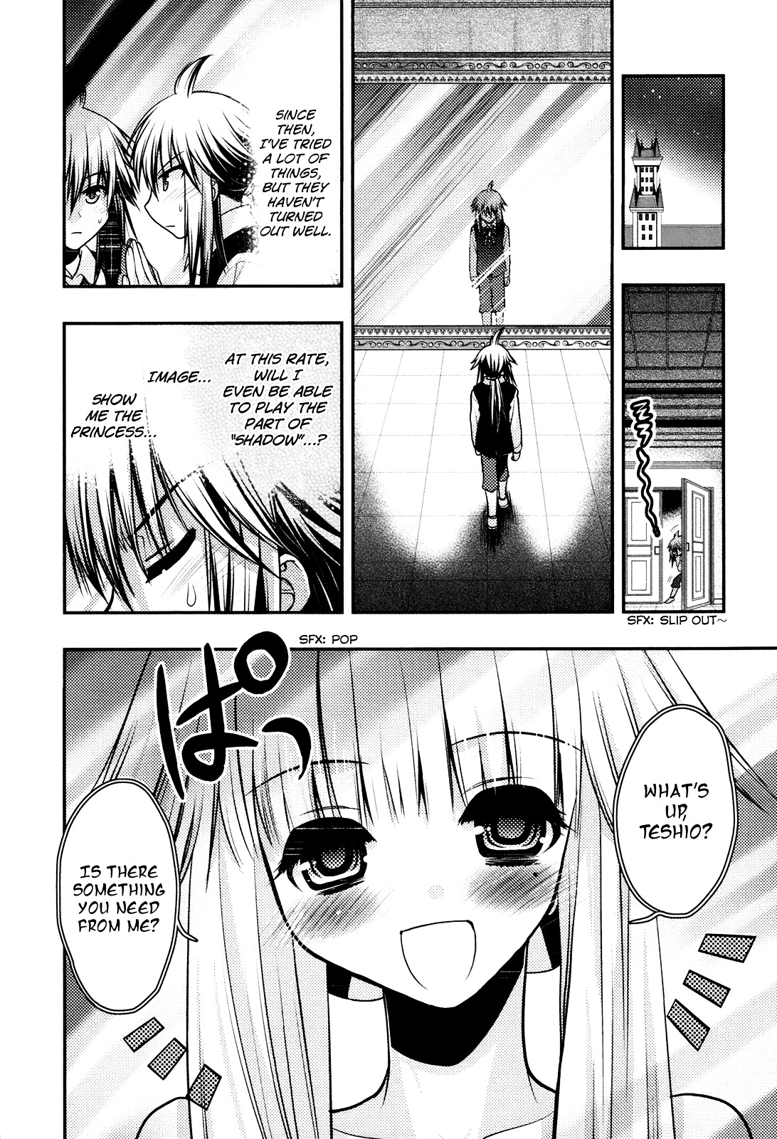 Kyoumen no Silhouette Chapter 15.2 page 11 - Chapter 15 v2 : Technical Magic My Compact