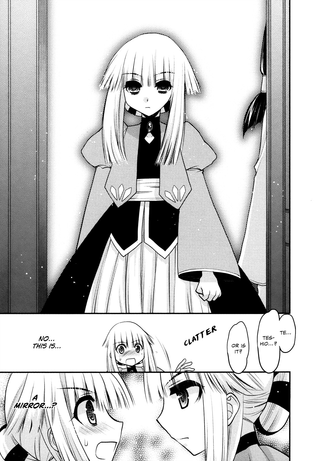 Kyoumen no Silhouette Chapter 15.2 page 14 - Chapter 15 v2 : Technical Magic My Compact