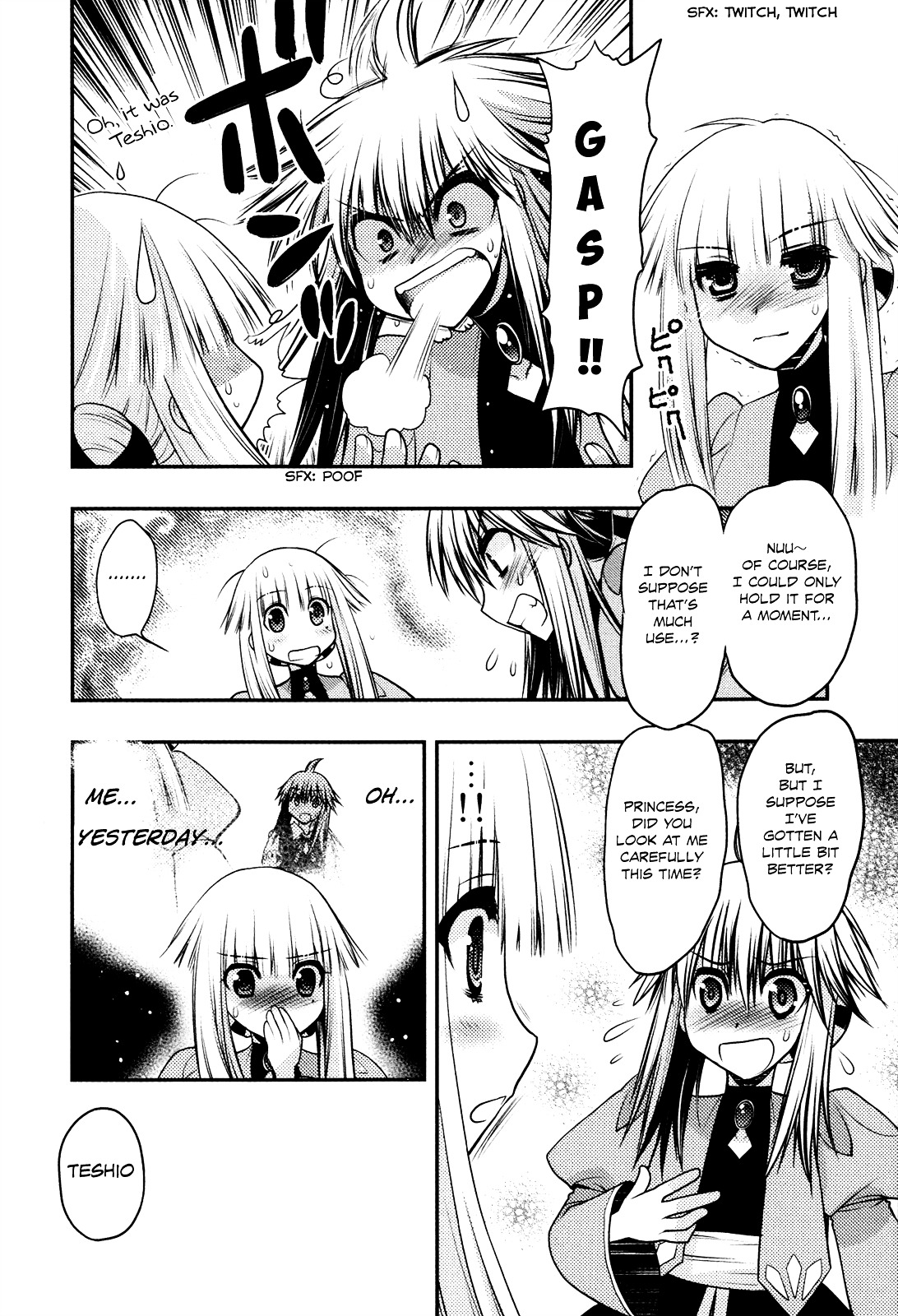 Kyoumen no Silhouette Chapter 15.2 page 15 - Chapter 15 v2 : Technical Magic My Compact