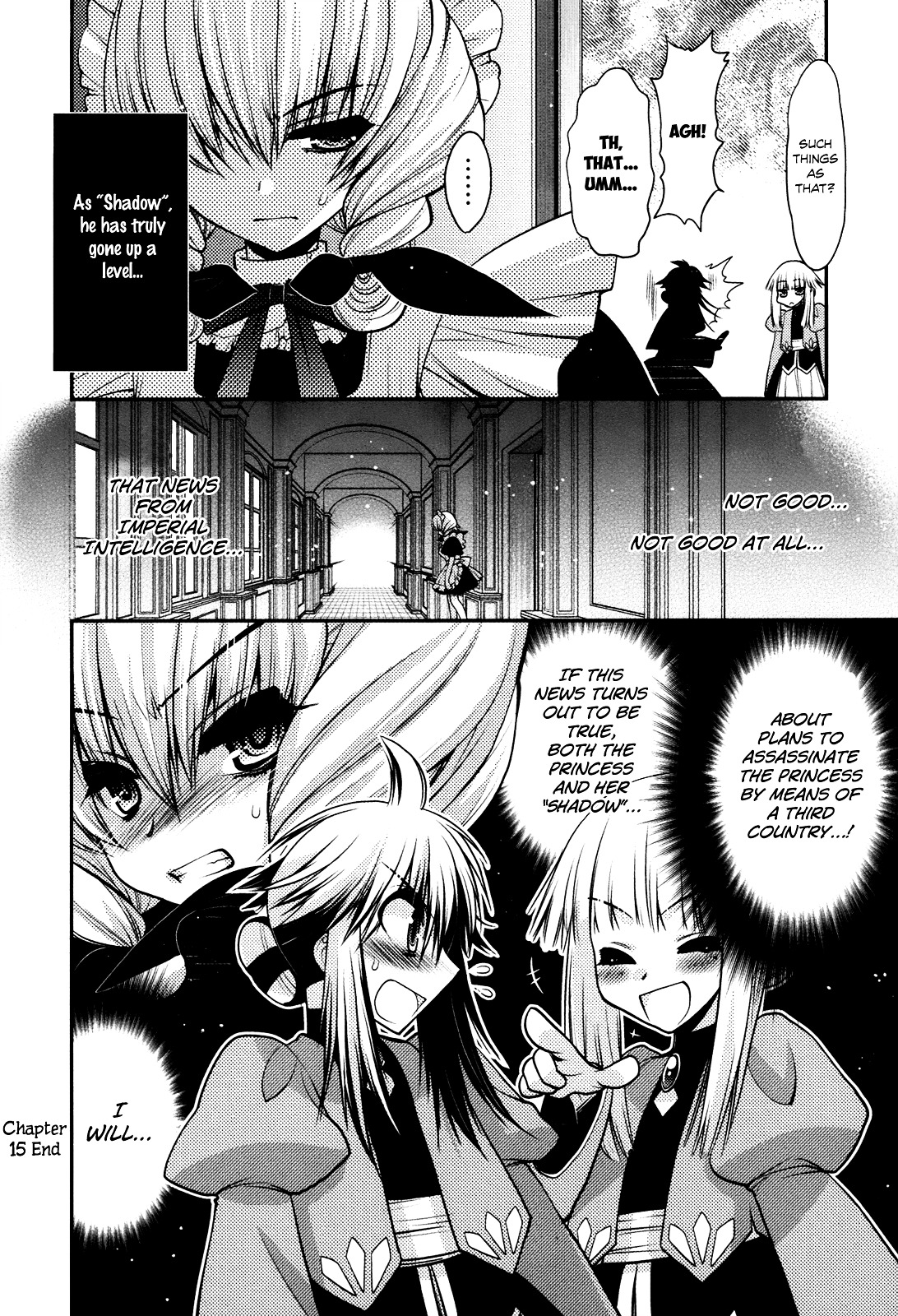 Kyoumen no Silhouette Chapter 15.2 page 17 - Chapter 15 v2 : Technical Magic My Compact