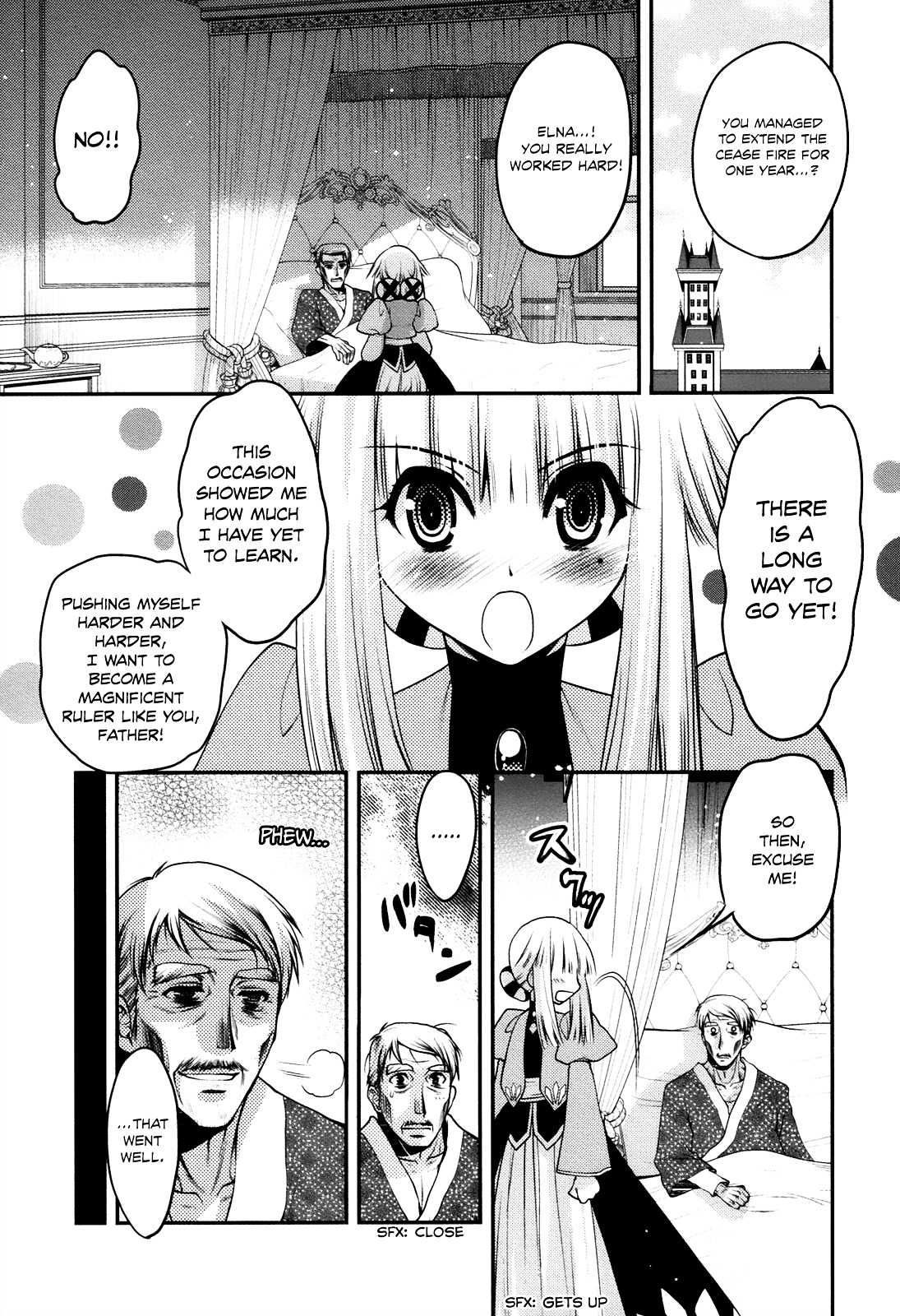 Kyoumen no Silhouette Chapter 15.2 page 2 - Chapter 15 v2 : Technical Magic My Compact