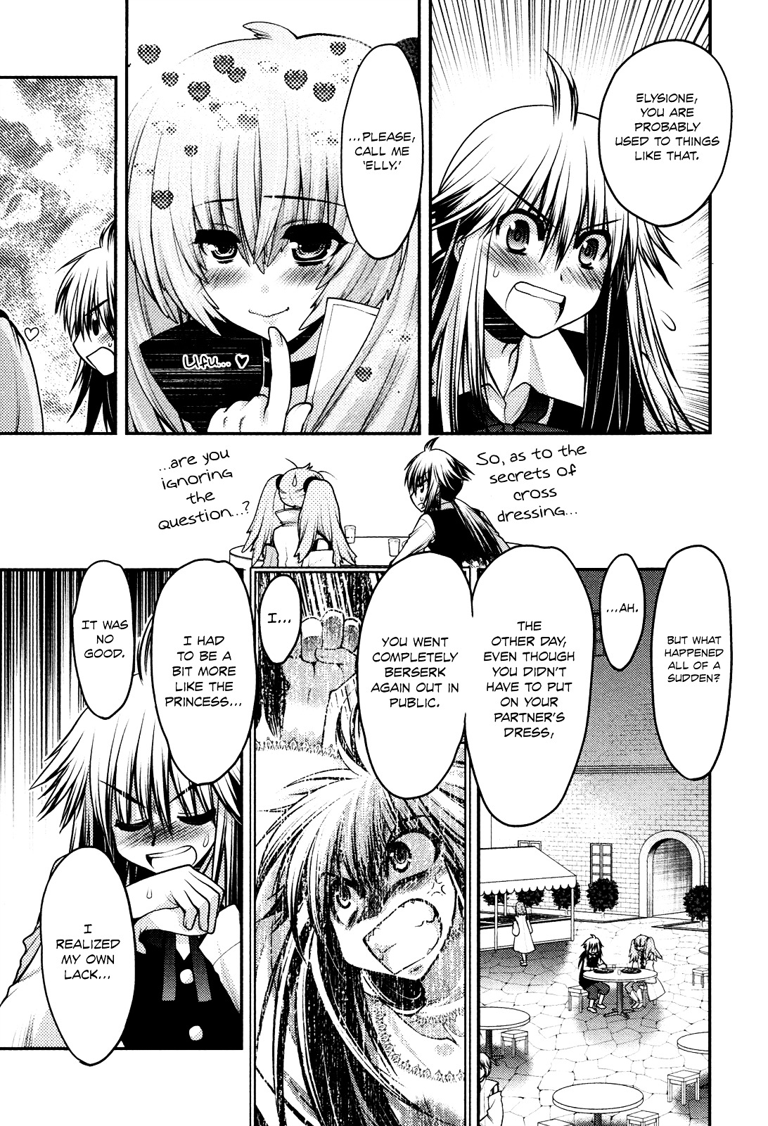 Kyoumen no Silhouette Chapter 15.2 page 4 - Chapter 15 v2 : Technical Magic My Compact