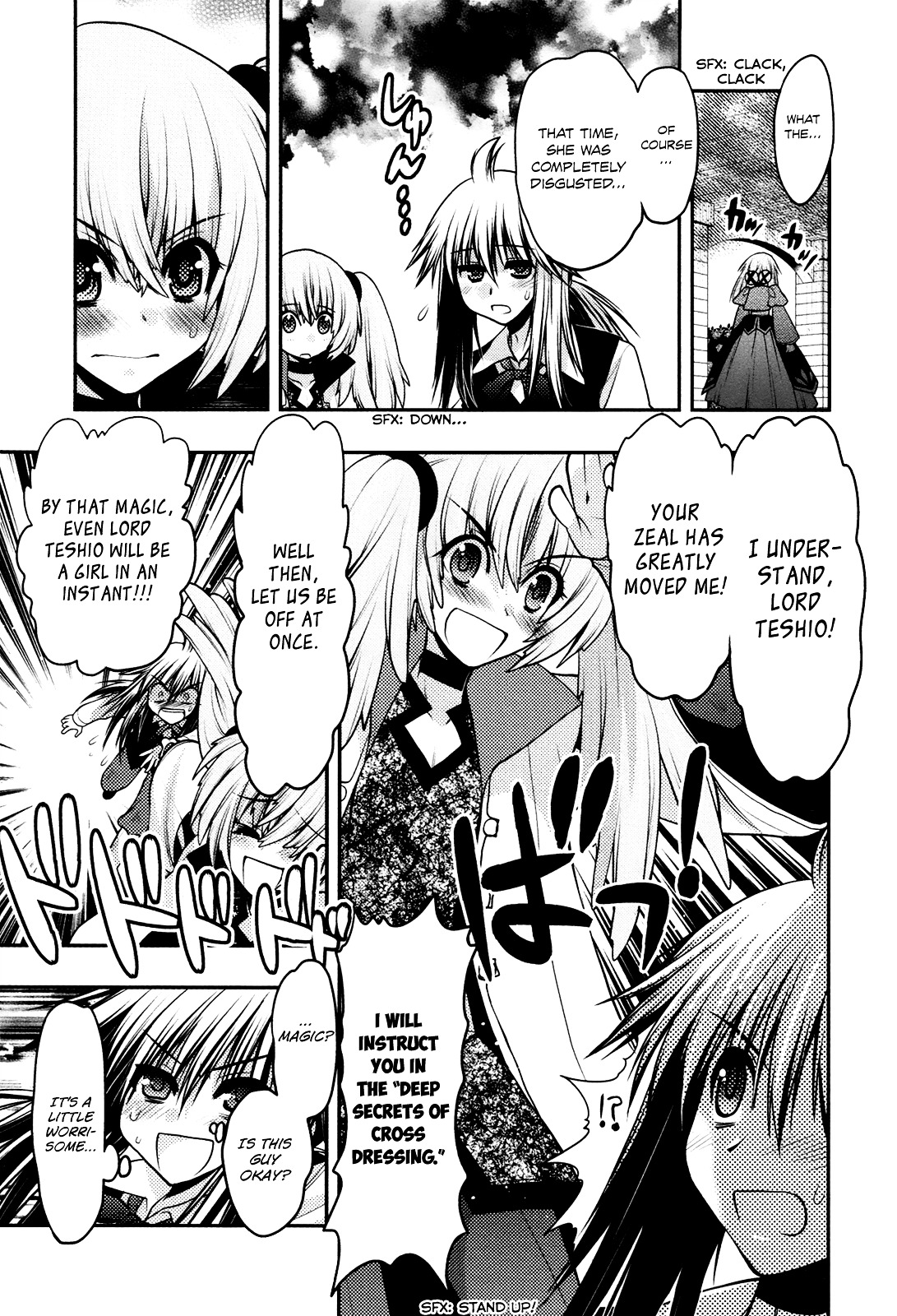 Kyoumen no Silhouette Chapter 15.2 page 6 - Chapter 15 v2 : Technical Magic My Compact