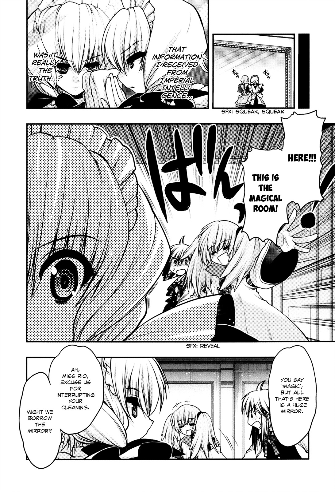 Kyoumen no Silhouette Chapter 15.2 page 7 - Chapter 15 v2 : Technical Magic My Compact