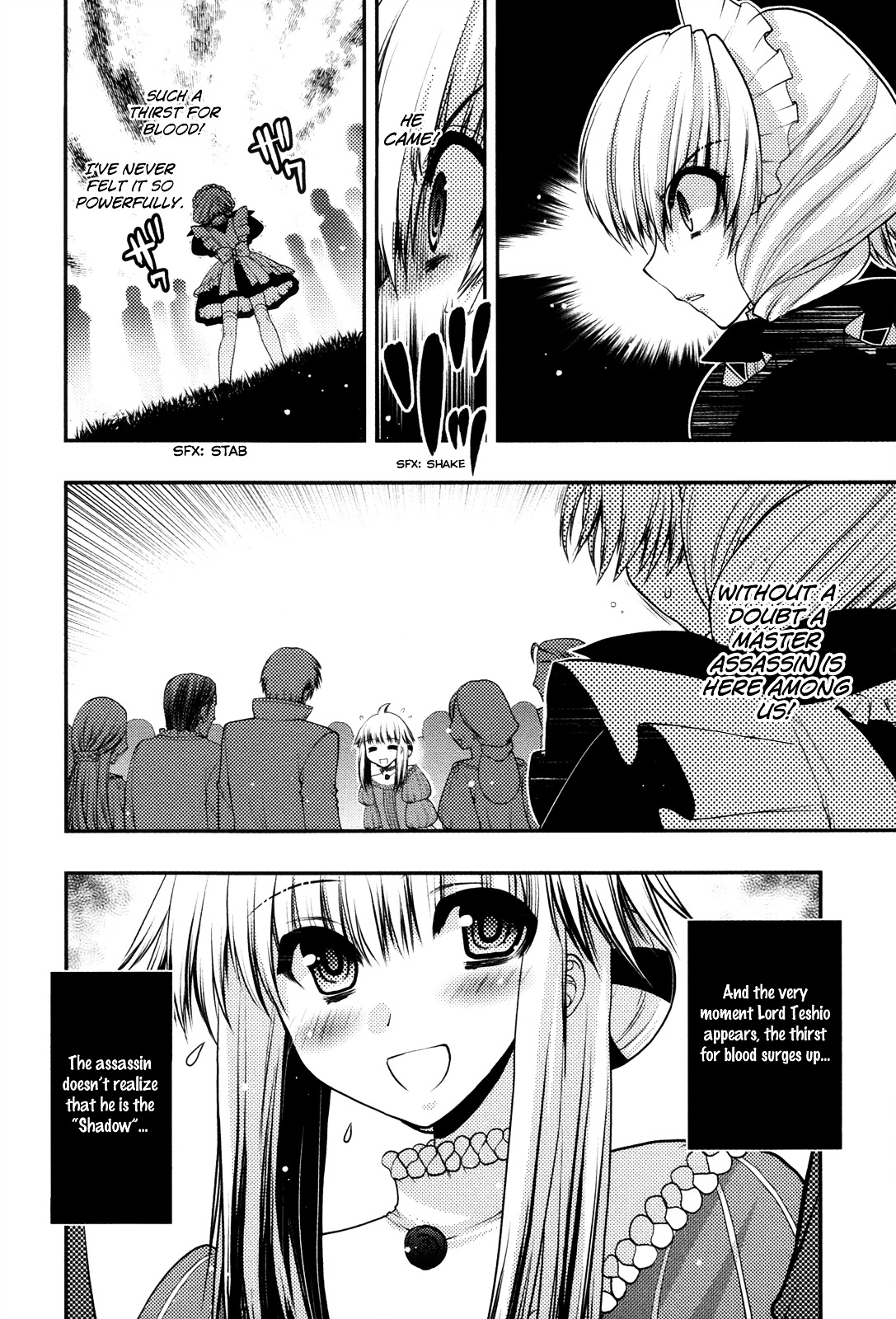Kyoumen no Silhouette Chapter 16 page 13 - Chapter 16 : Sorry For The Shop Talk