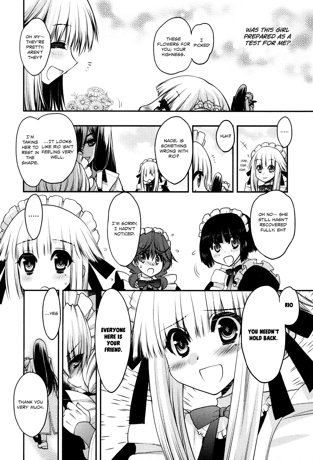 Kyoumen no Silhouette Chapter 16 page 17 - Chapter 16 : Sorry For The Shop Talk