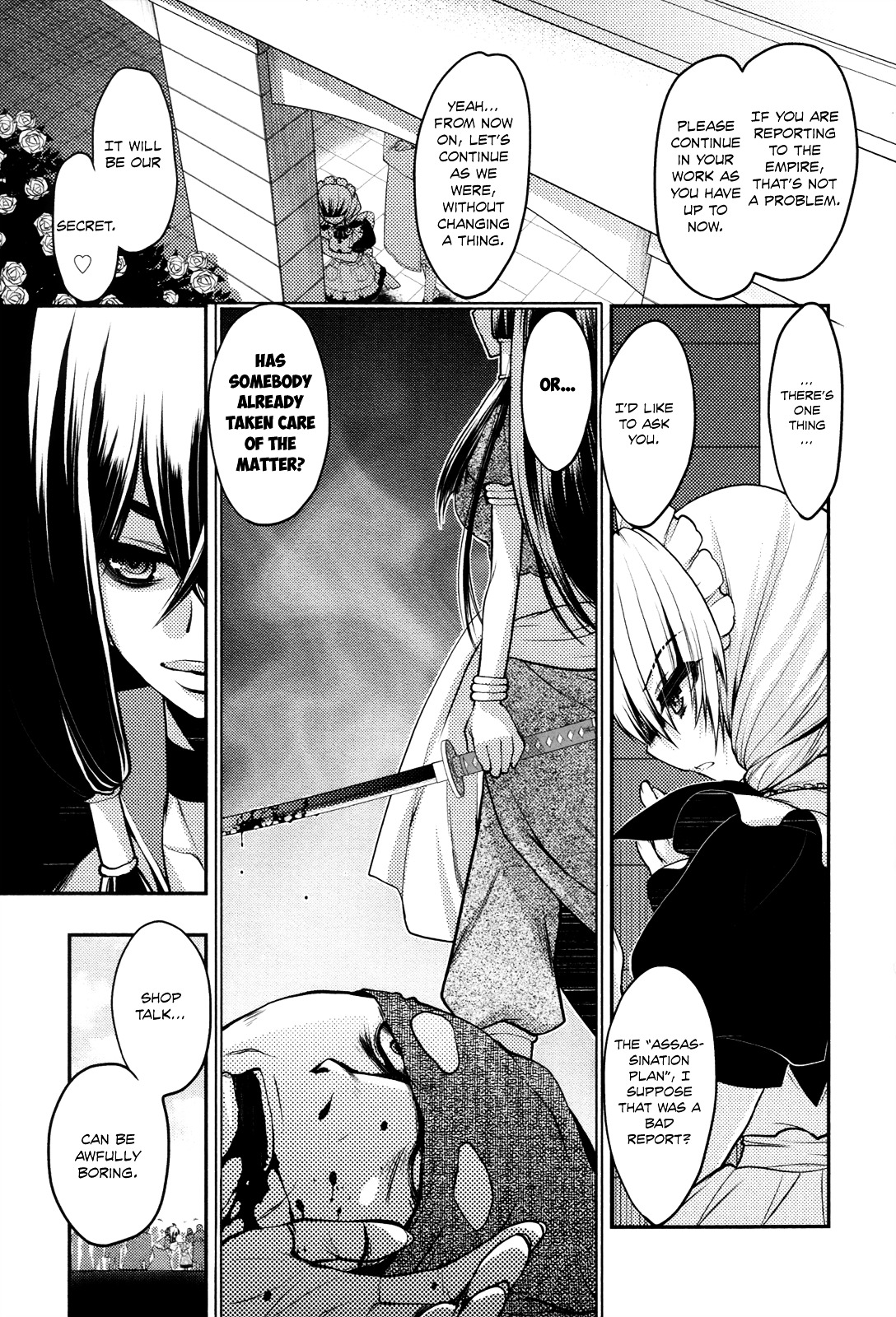 Kyoumen no Silhouette Chapter 16 page 18 - Chapter 16 : Sorry For The Shop Talk