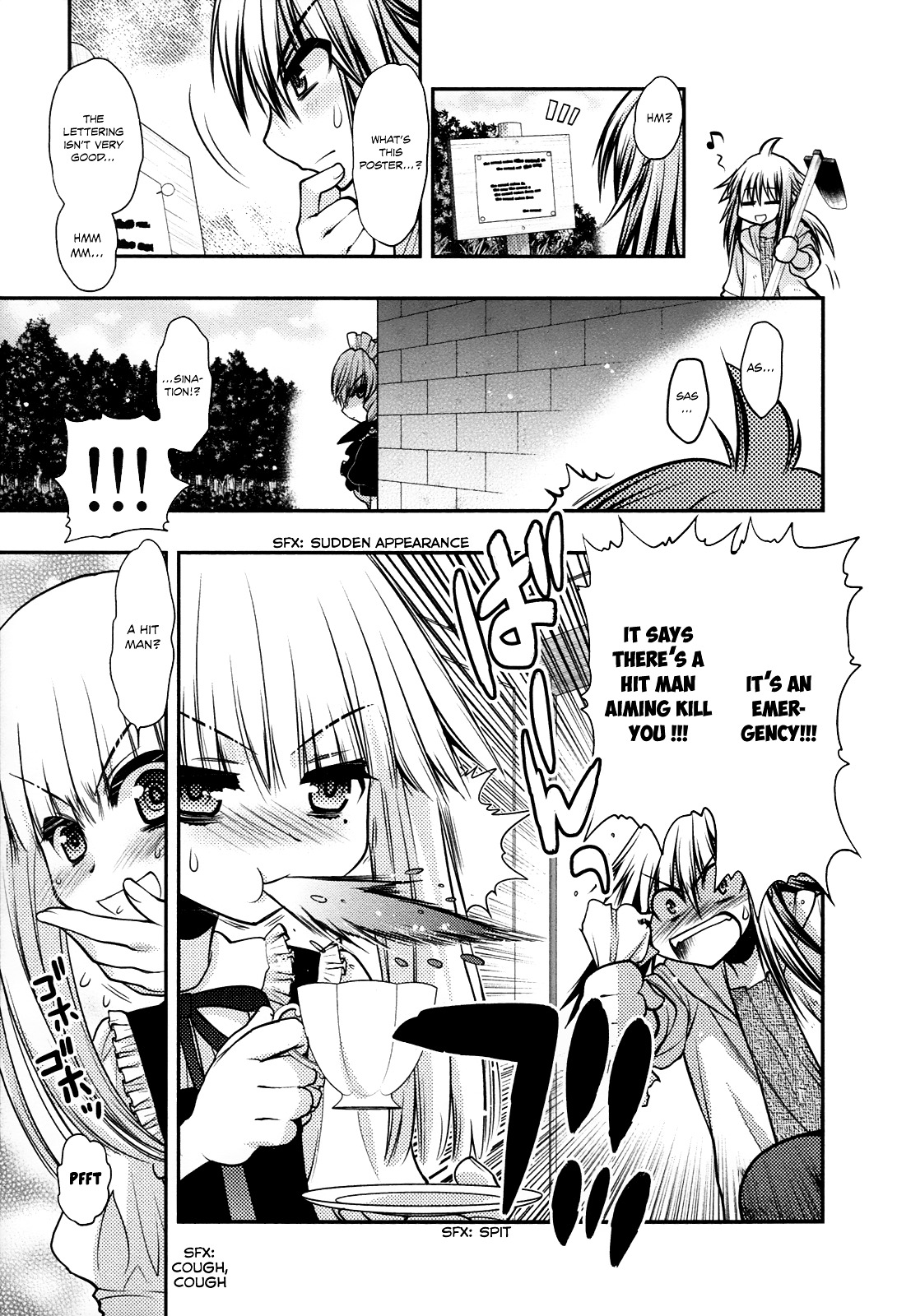 Kyoumen no Silhouette Chapter 16 page 2 - Chapter 16 : Sorry For The Shop Talk