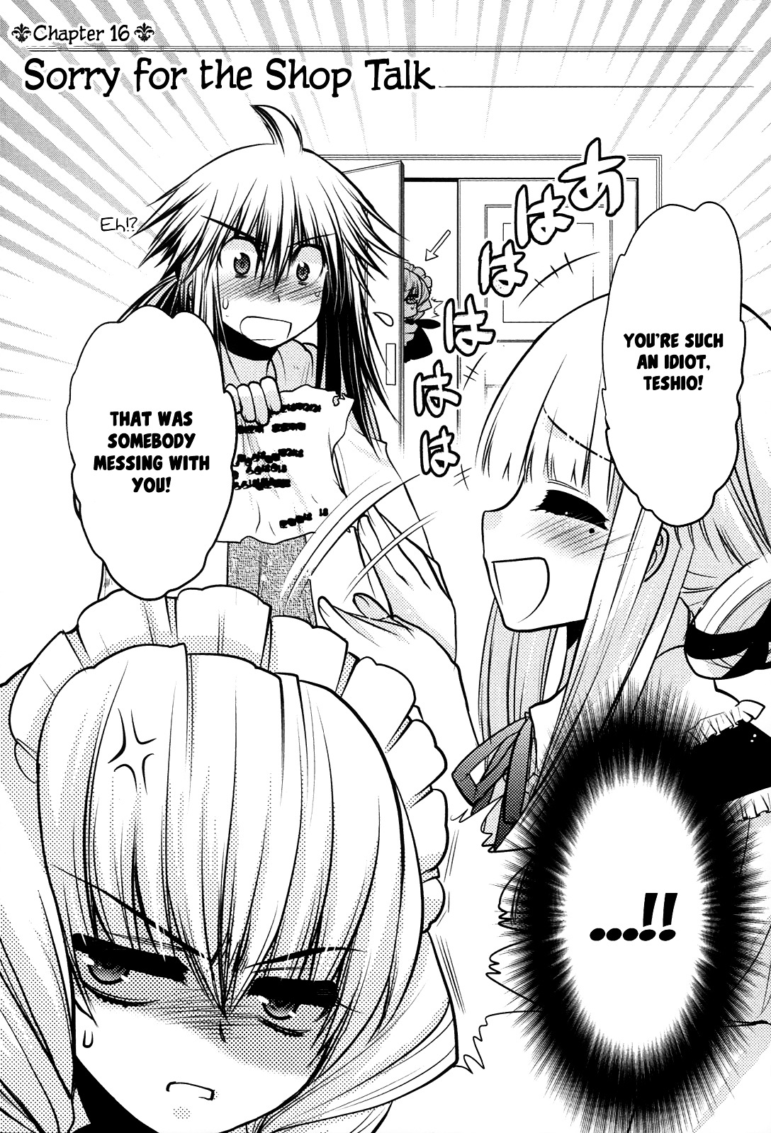 Kyoumen no Silhouette Chapter 16 page 3 - Chapter 16 : Sorry For The Shop Talk