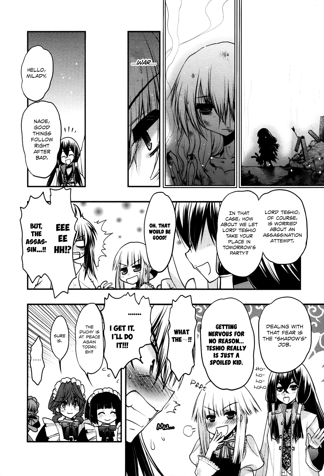Kyoumen no Silhouette Chapter 16 page 5 - Chapter 16 : Sorry For The Shop Talk