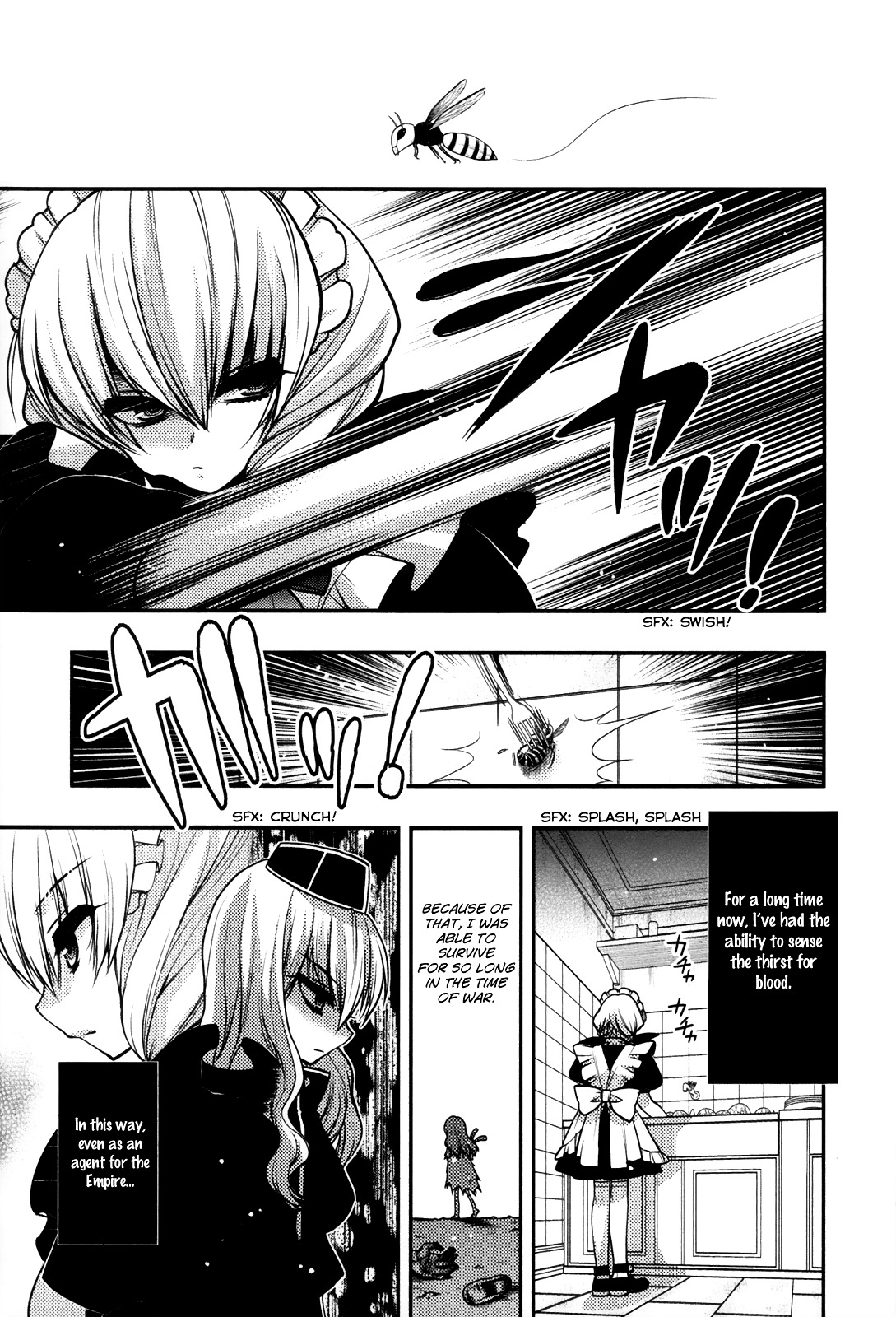 Kyoumen no Silhouette Chapter 16 page 6 - Chapter 16 : Sorry For The Shop Talk