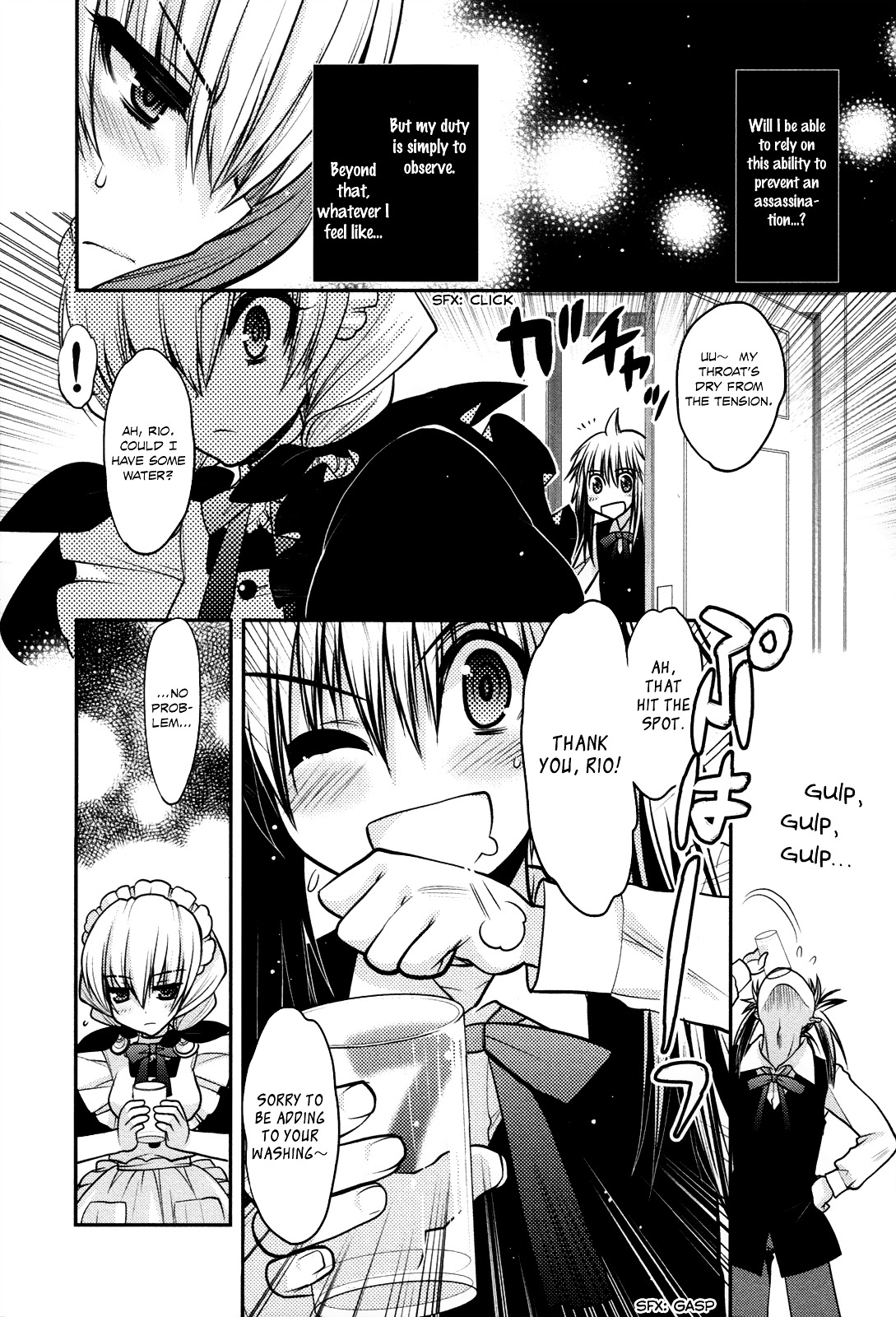 Kyoumen no Silhouette Chapter 16 page 7 - Chapter 16 : Sorry For The Shop Talk