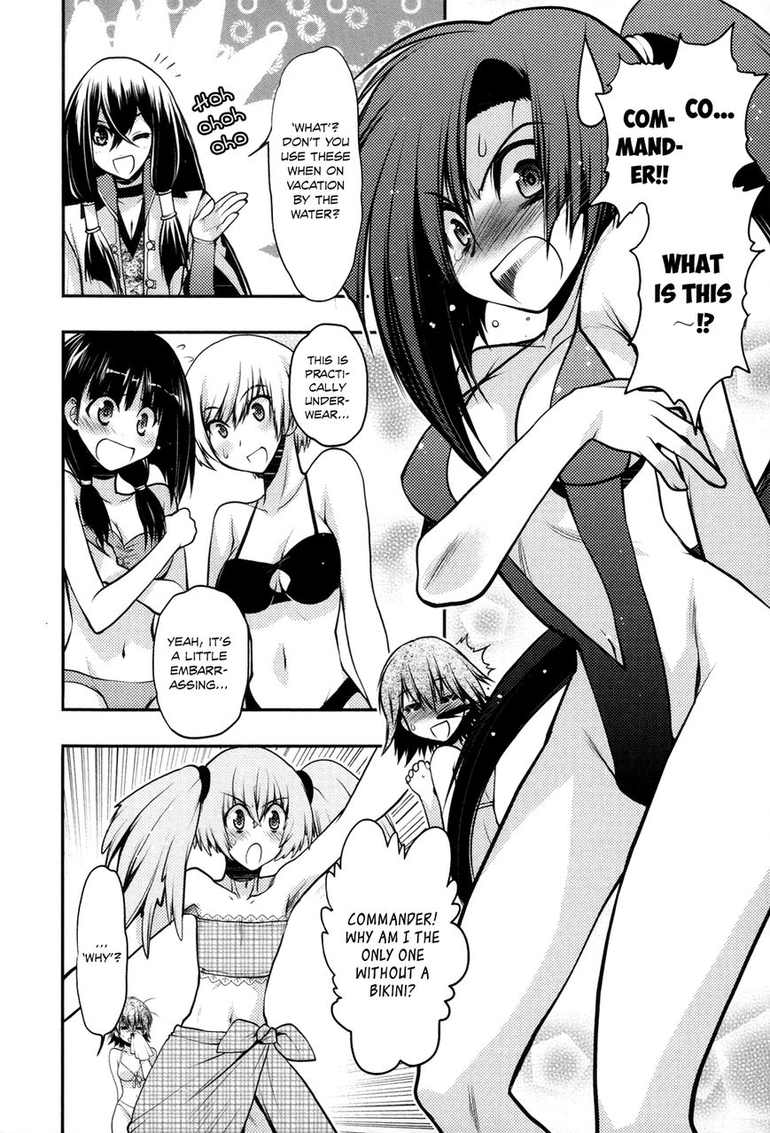 Kyoumen no Silhouette Chapter 17 page 11 - Chapter 17 : Beach Regalia (Part 1)