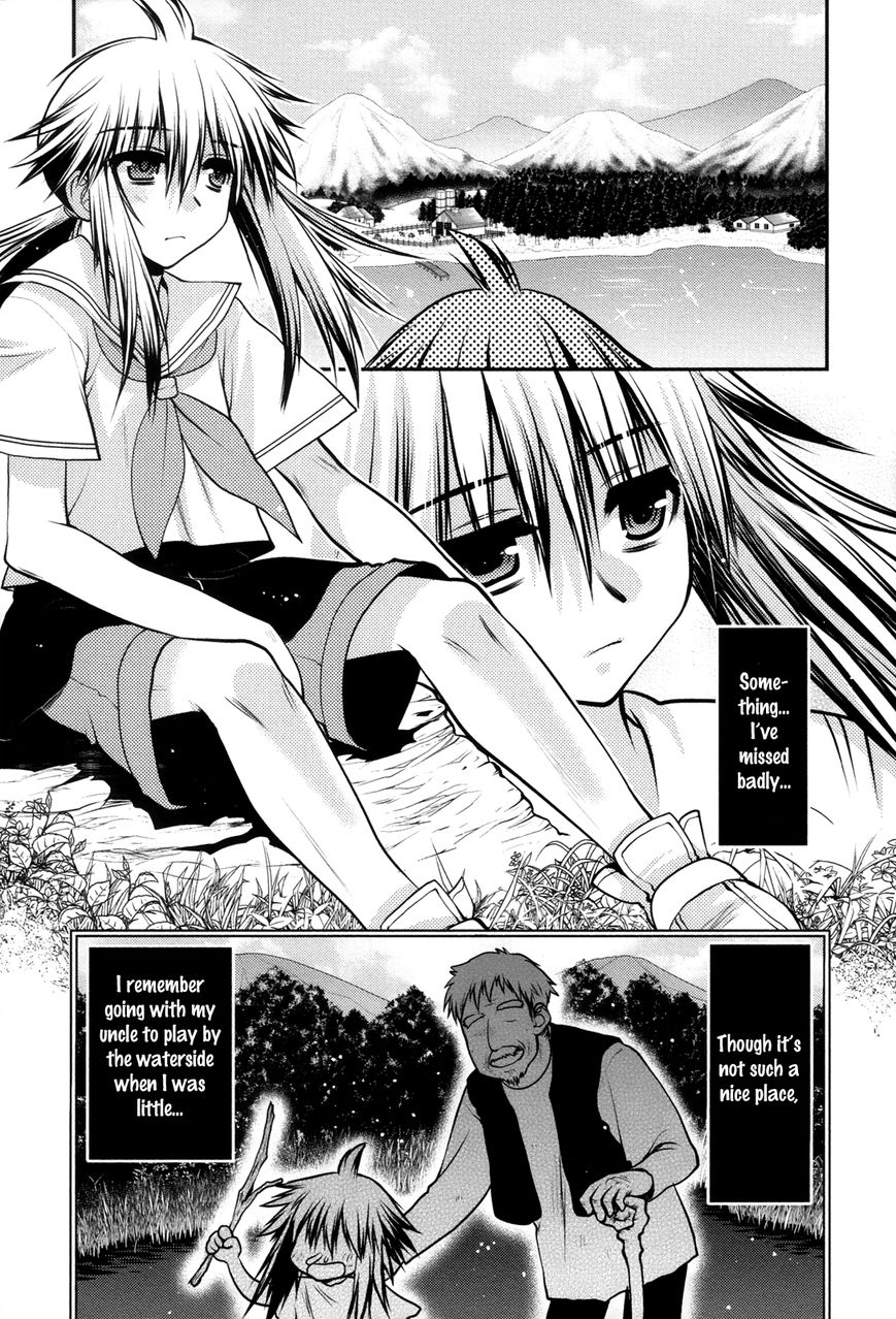 Kyoumen no Silhouette Chapter 17 page 14 - Chapter 17 : Beach Regalia (Part 1)