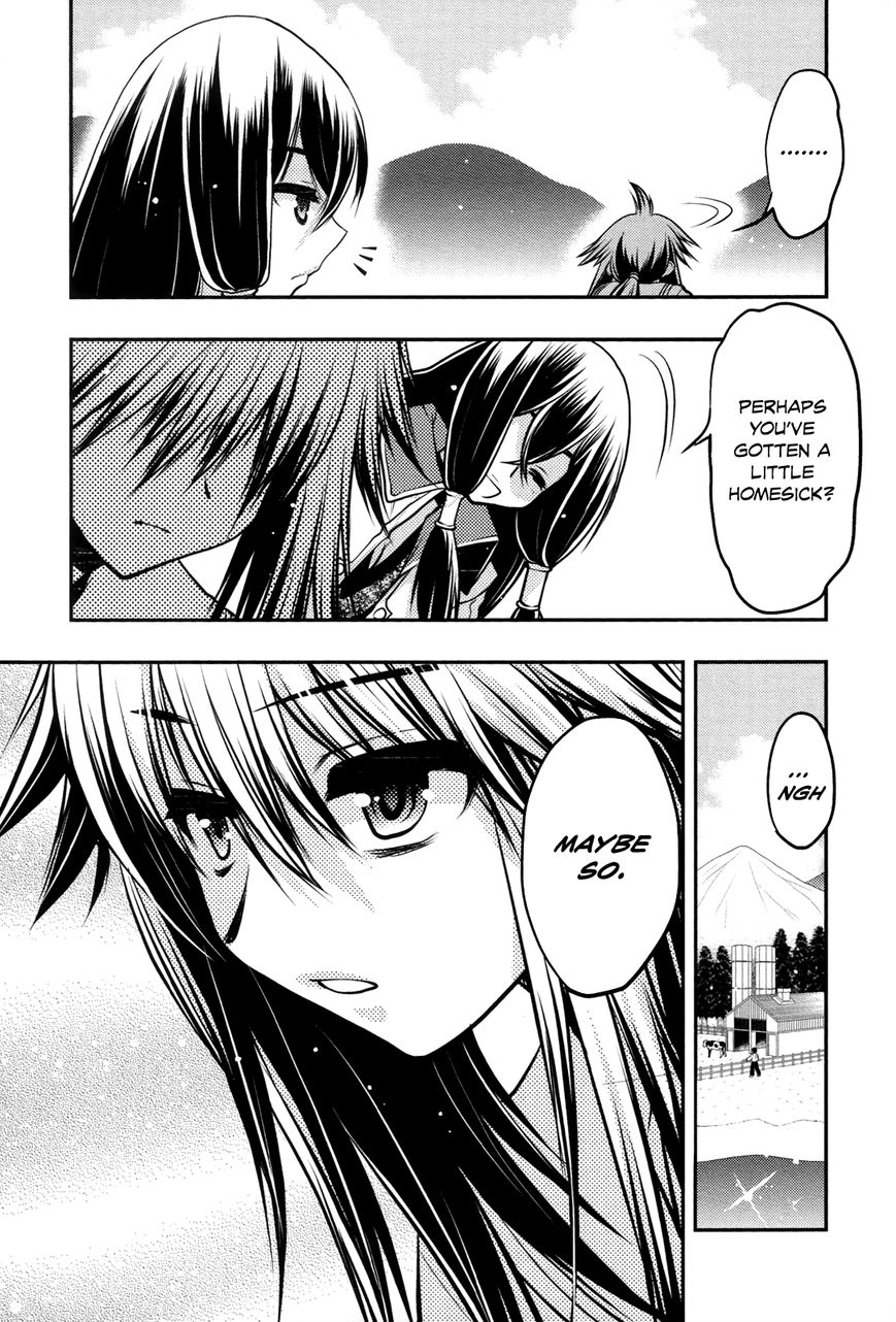 Kyoumen no Silhouette Chapter 17 page 16 - Chapter 17 : Beach Regalia (Part 1)