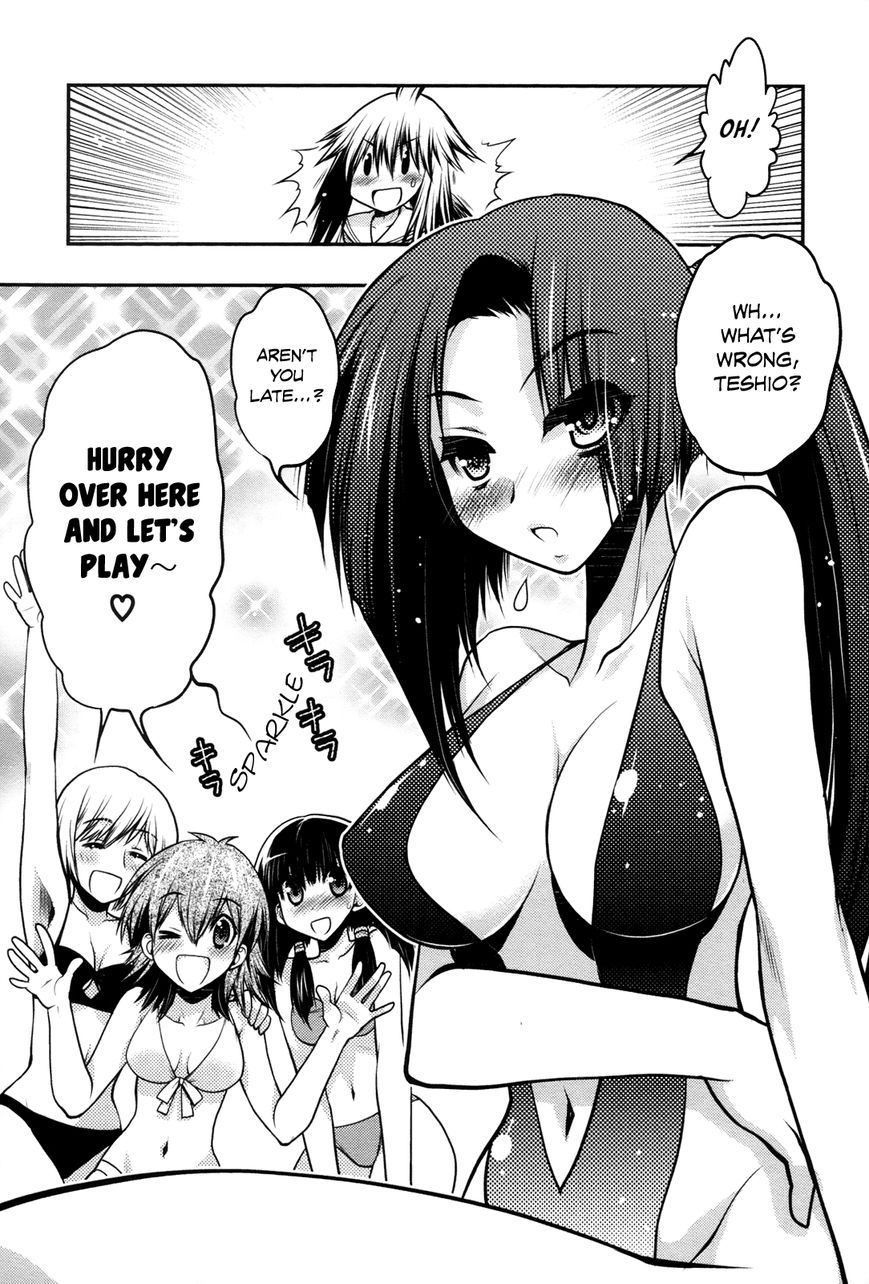 Kyoumen no Silhouette Chapter 17 page 18 - Chapter 17 : Beach Regalia (Part 1)