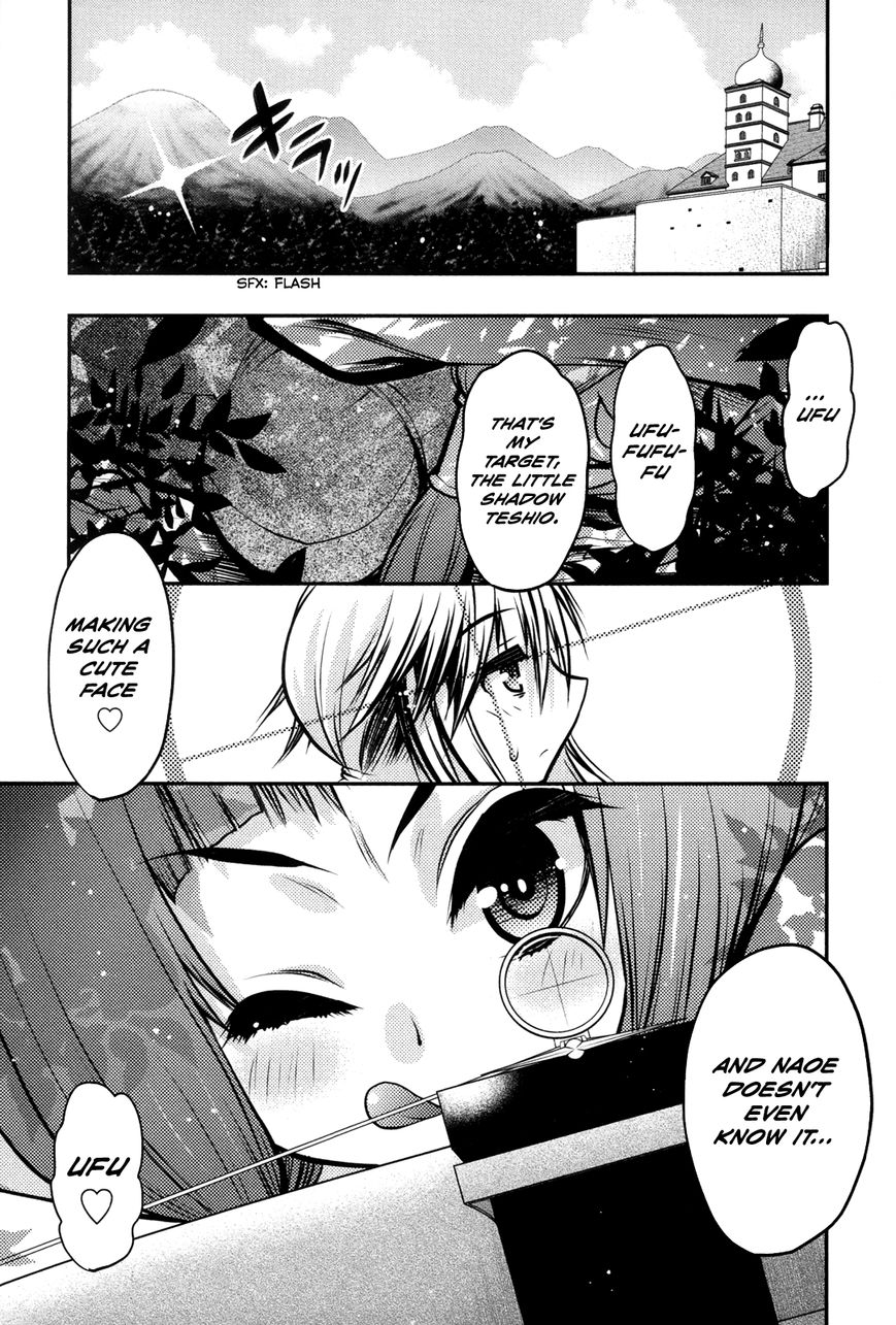 Kyoumen no Silhouette Chapter 17 page 24 - Chapter 17 : Beach Regalia (Part 1)