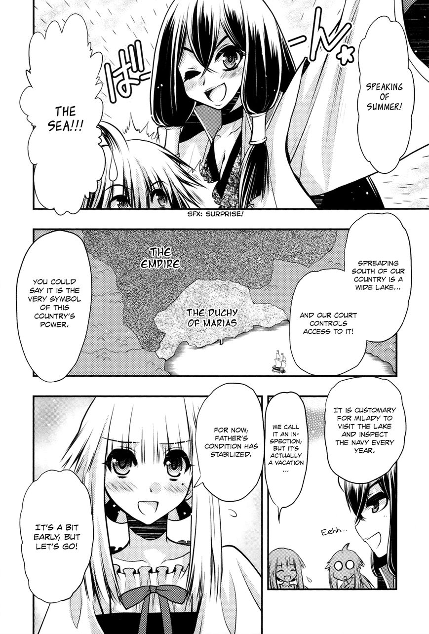 Kyoumen no Silhouette Chapter 17 page 7 - Chapter 17 : Beach Regalia (Part 1)