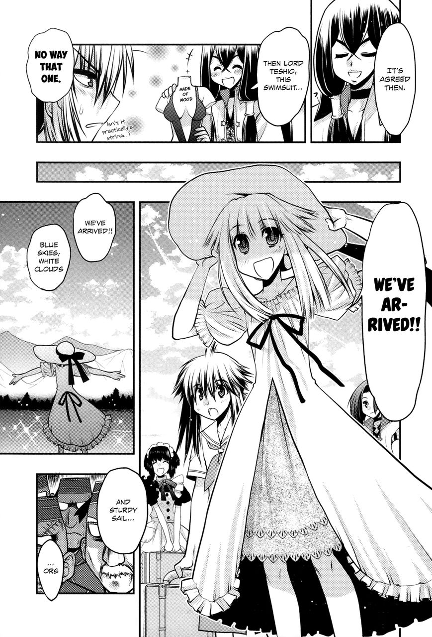 Kyoumen no Silhouette Chapter 17 page 8 - Chapter 17 : Beach Regalia (Part 1)