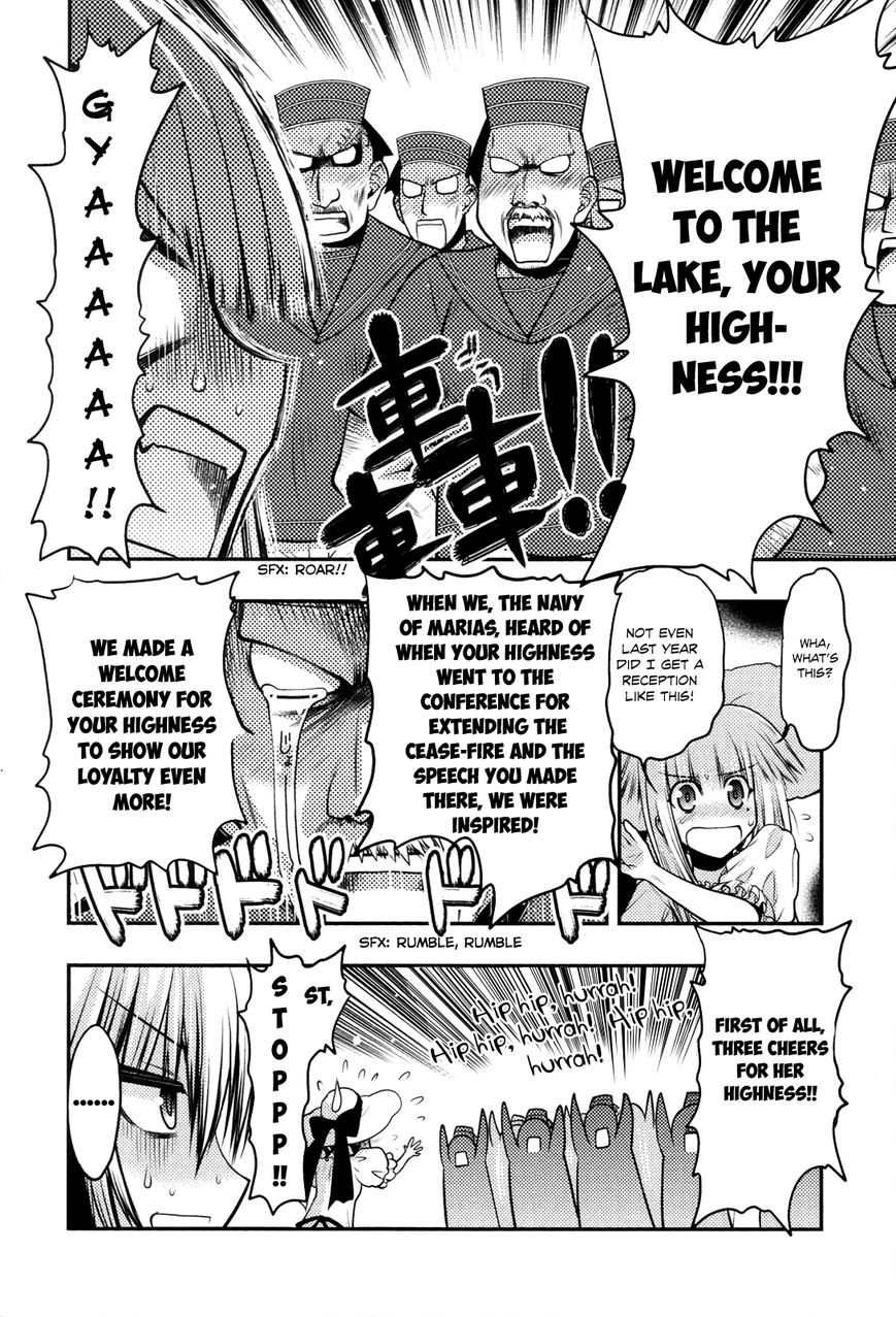 Kyoumen no Silhouette Chapter 17 page 9 - Chapter 17 : Beach Regalia (Part 1)