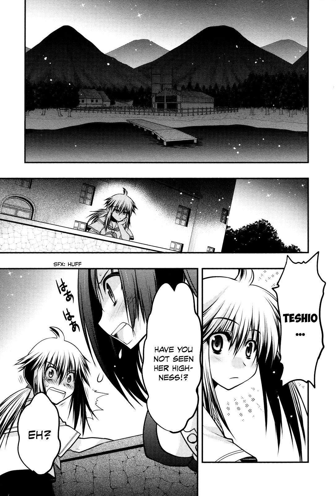 Kyoumen no Silhouette Chapter 18 page 10 - Chapter 18 : Beach Regalia (Part 2)