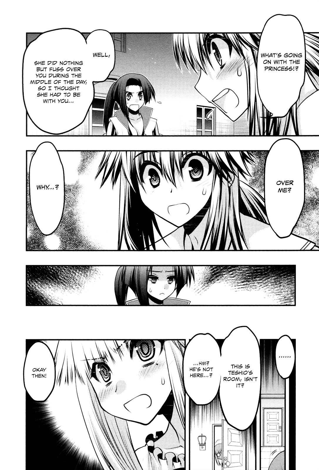 Kyoumen no Silhouette Chapter 18 page 11 - Chapter 18 : Beach Regalia (Part 2)