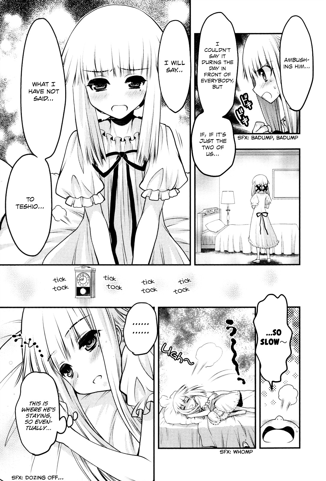 Kyoumen no Silhouette Chapter 18 page 12 - Chapter 18 : Beach Regalia (Part 2)