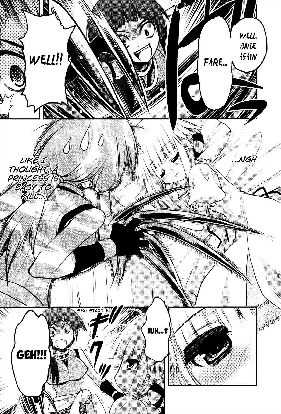 Kyoumen no Silhouette Chapter 18 page 14 - Chapter 18 : Beach Regalia (Part 2)