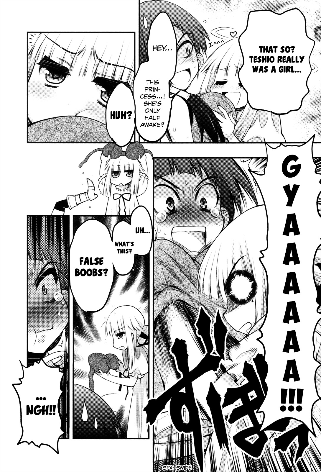 Kyoumen no Silhouette Chapter 18 page 17 - Chapter 18 : Beach Regalia (Part 2)