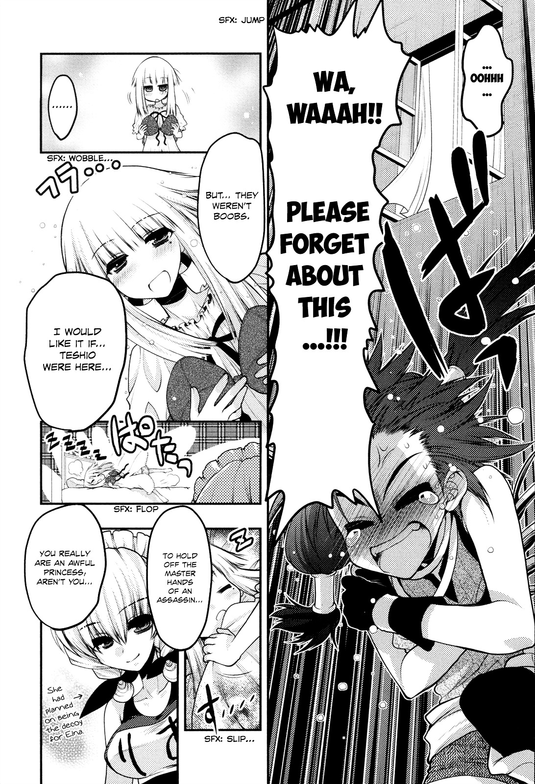 Kyoumen no Silhouette Chapter 18 page 19 - Chapter 18 : Beach Regalia (Part 2)