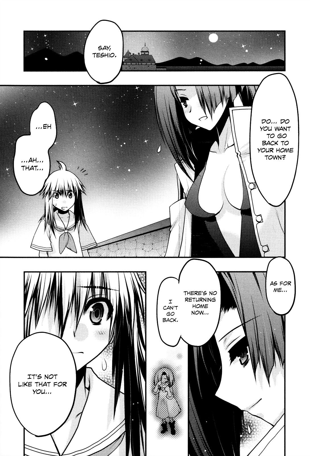 Kyoumen no Silhouette Chapter 18 page 20 - Chapter 18 : Beach Regalia (Part 2)