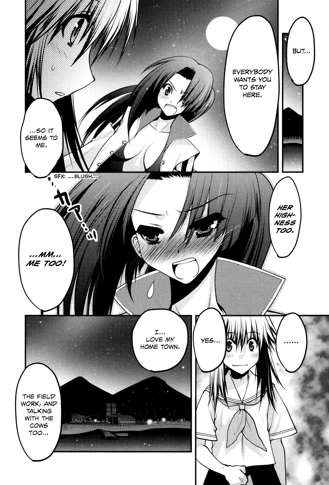 Kyoumen no Silhouette Chapter 18 page 21 - Chapter 18 : Beach Regalia (Part 2)