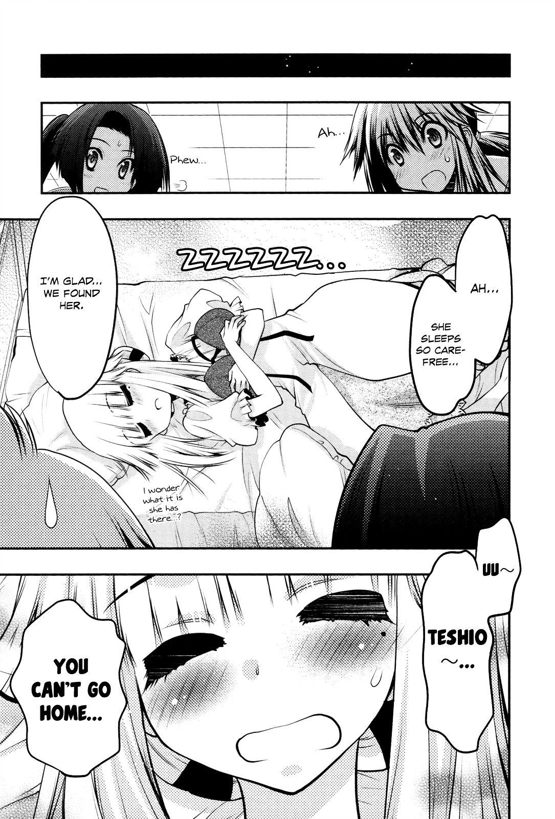 Kyoumen no Silhouette Chapter 18 page 24 - Chapter 18 : Beach Regalia (Part 2)