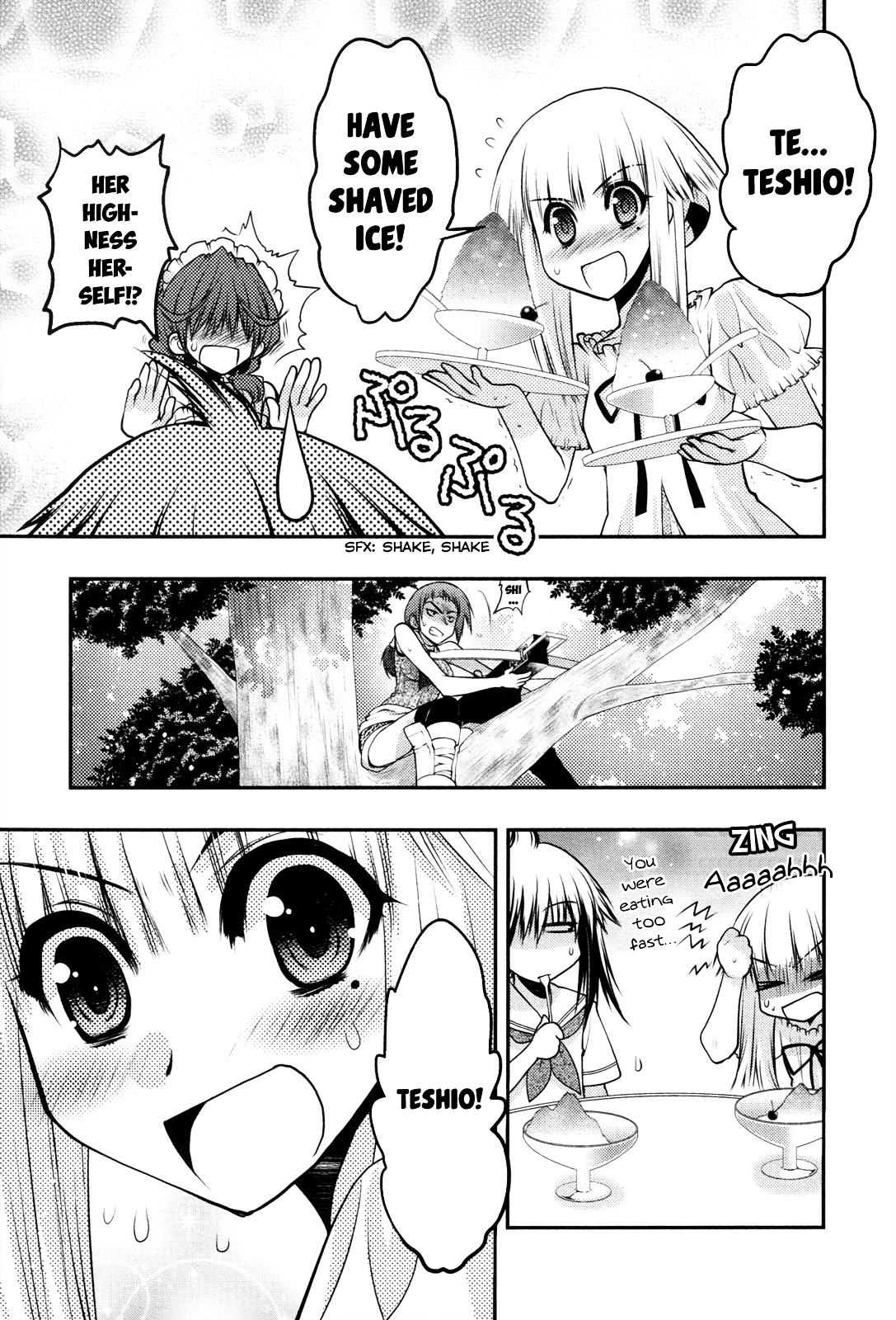 Kyoumen no Silhouette Chapter 18 page 4 - Chapter 18 : Beach Regalia (Part 2)