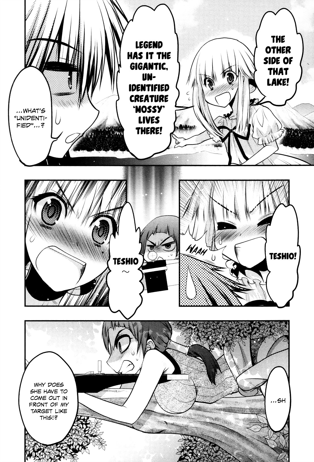 Kyoumen no Silhouette Chapter 18 page 5 - Chapter 18 : Beach Regalia (Part 2)