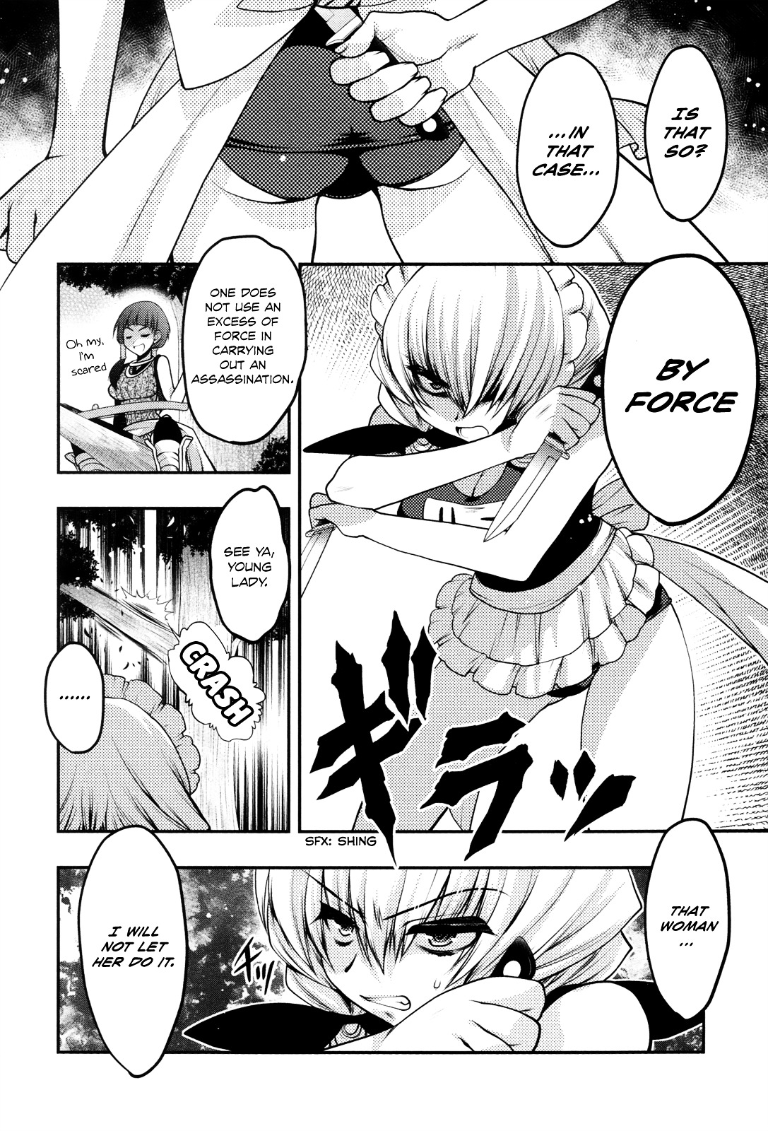 Kyoumen no Silhouette Chapter 18 page 9 - Chapter 18 : Beach Regalia (Part 2)